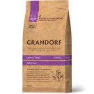 Grandorf Adult Maxi Lamm und Pute 10 kg