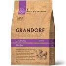 Grandorf Adult Maxi Lamm und Pute 3 kg