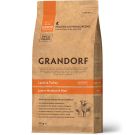 Grandorf Junior Medium-Maxi Lamm und Pute 10 kg
