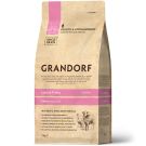 Grandorf Katze Kitten Lamm und Pute 2 kg