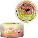 Lucky Lou Extrafood Thunfischfilet + Shrimps Jelly 70g Dose