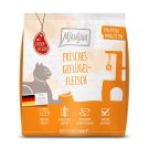 Mjamjam Knusprige Mahlzeiten Frisches Geflügel 300g