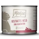 MjAMjAM Dose Wild + Kaninchen + Heidelbeeren 200g