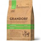 Grandorf Adult Mini Lamm und Pute 3 kg