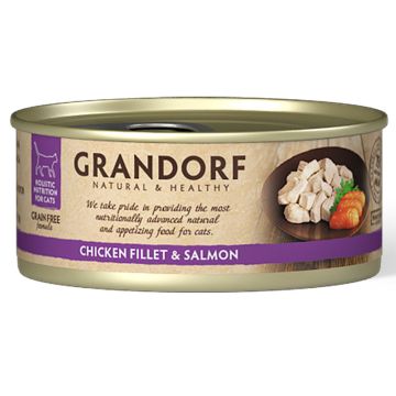 Grandorf Katze Dose Hühnerbrust + Lachs 70g